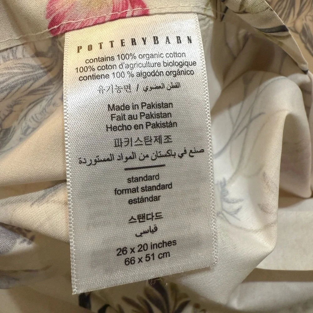 Pottery Barn pottery barrn